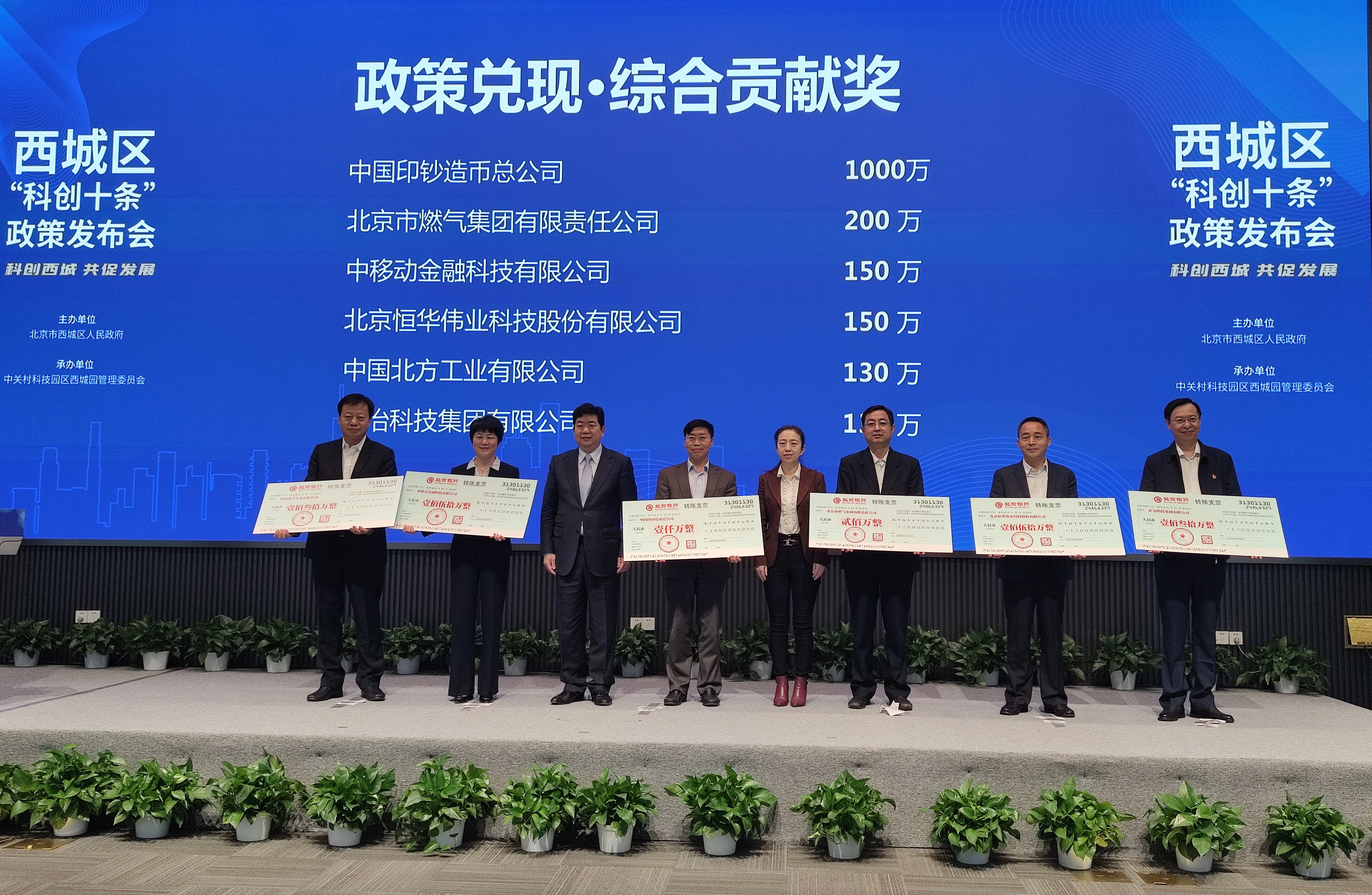 jdb电子·(中国)游戏官网